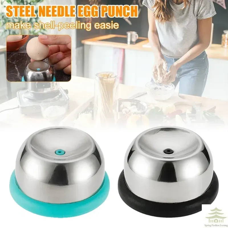 Egg Piercer, Stainless Steel N - Egg Separator Tool 评论和价格