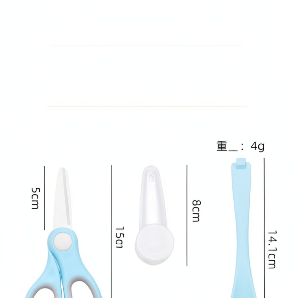 Infant Food Scissors Ceramic B - Kitchen Helper Gadgets 评论和价格