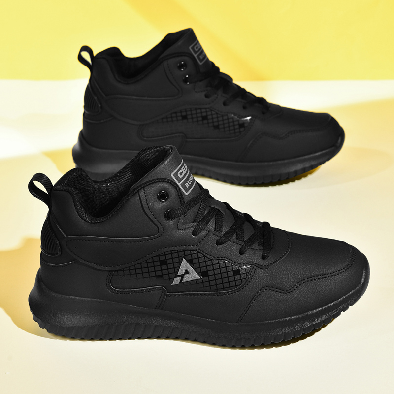 Hotel Chef Shoes Four Seasons  - Kitchen Gadgets For Men 评论和价格